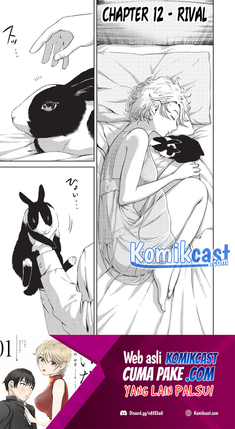 Aida Ni Hatachi Chapter 12 Gambar 2